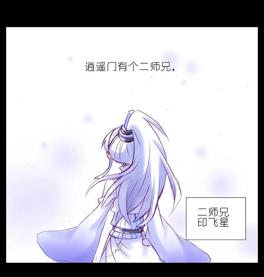 211 第4页