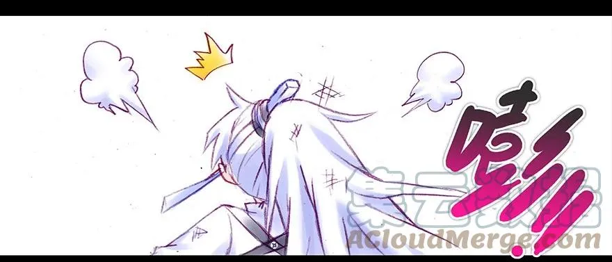 211 第5页