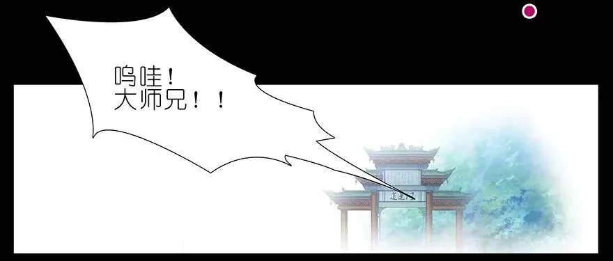 211 第6页