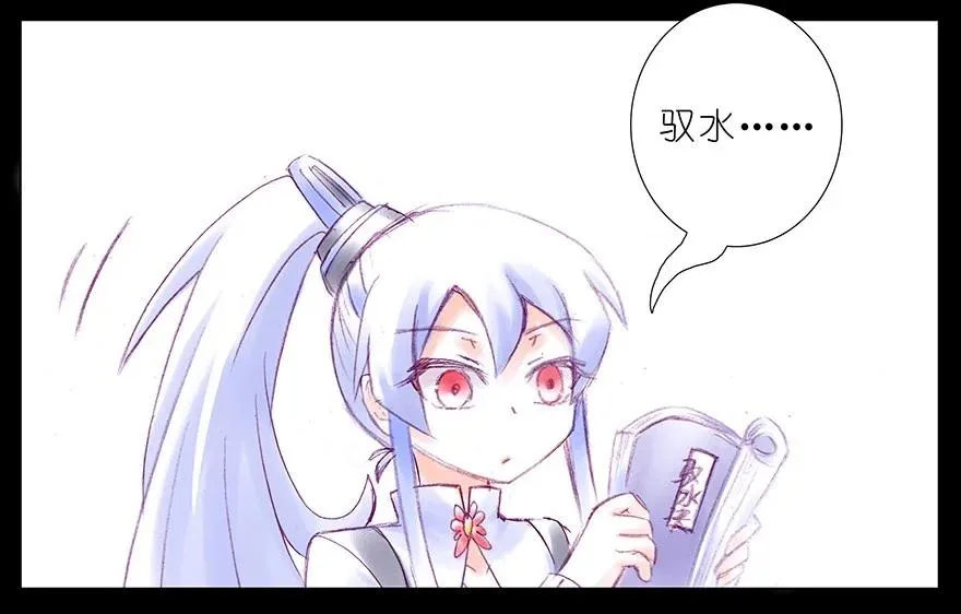 211 第8页