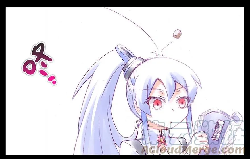 211 第9页