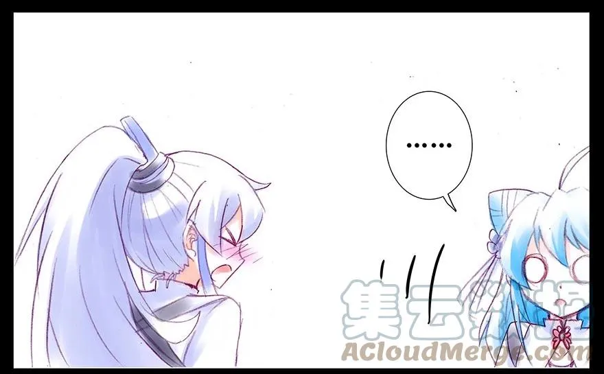 211 第13页