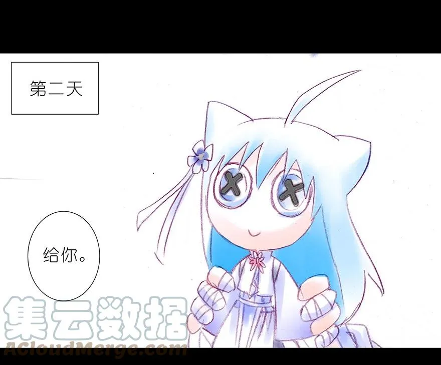 211 第15页