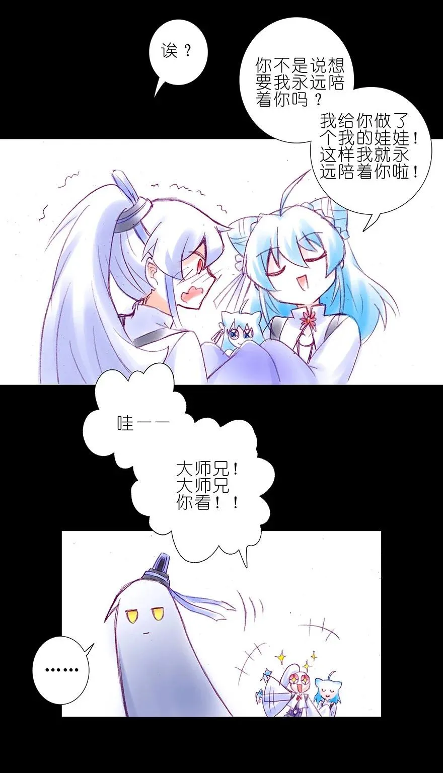 211 第16页