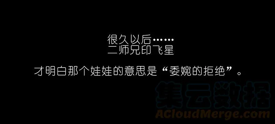 211 第17页