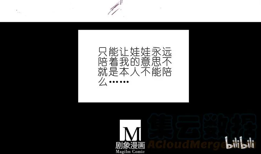 211 第19页