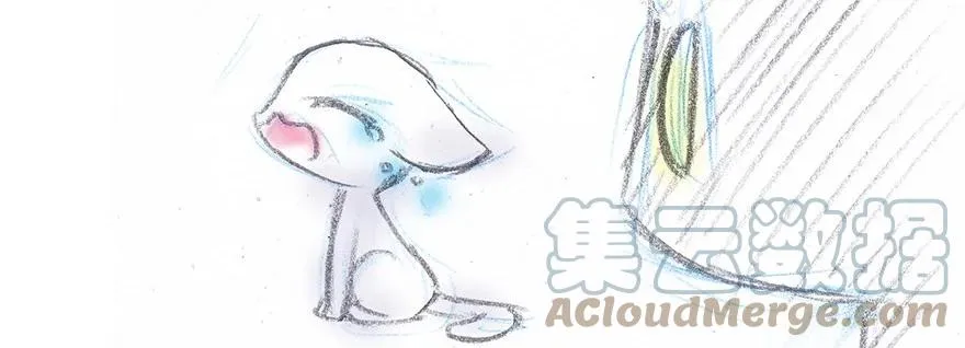 番外14 飞星喵一 第29页