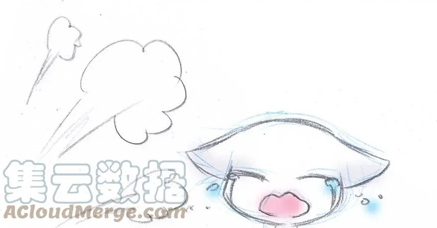 番外14 飞星喵一 第33页