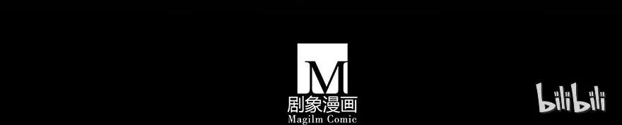 番外14 飞星喵一 第44页