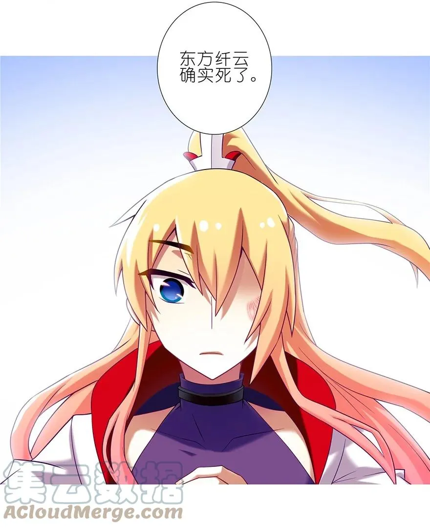 176 第5页