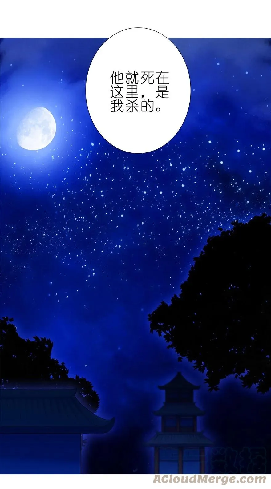 176 第6页