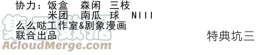 176 第9页