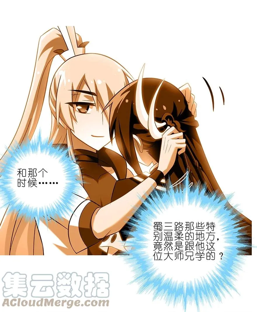 187 第6页