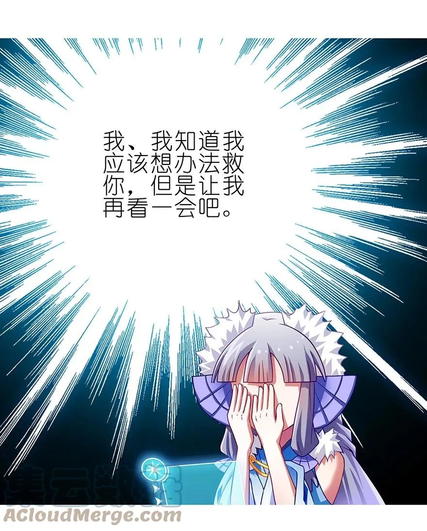 187 第10页
