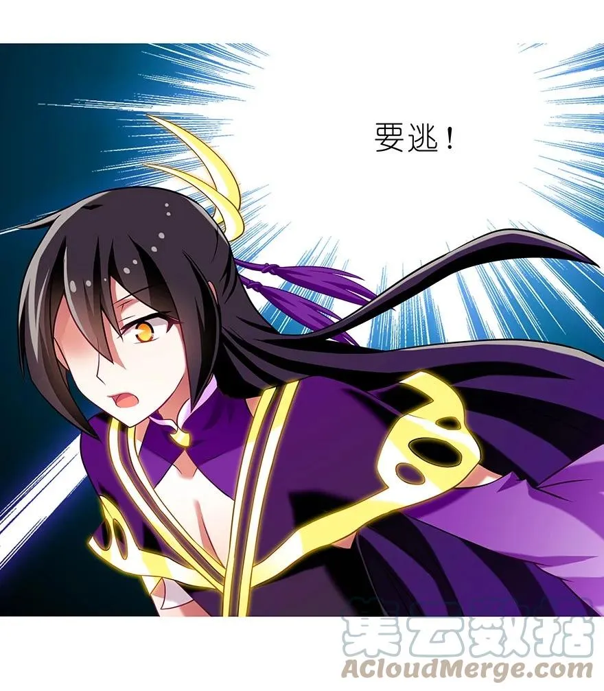 182183 182-183 第7页