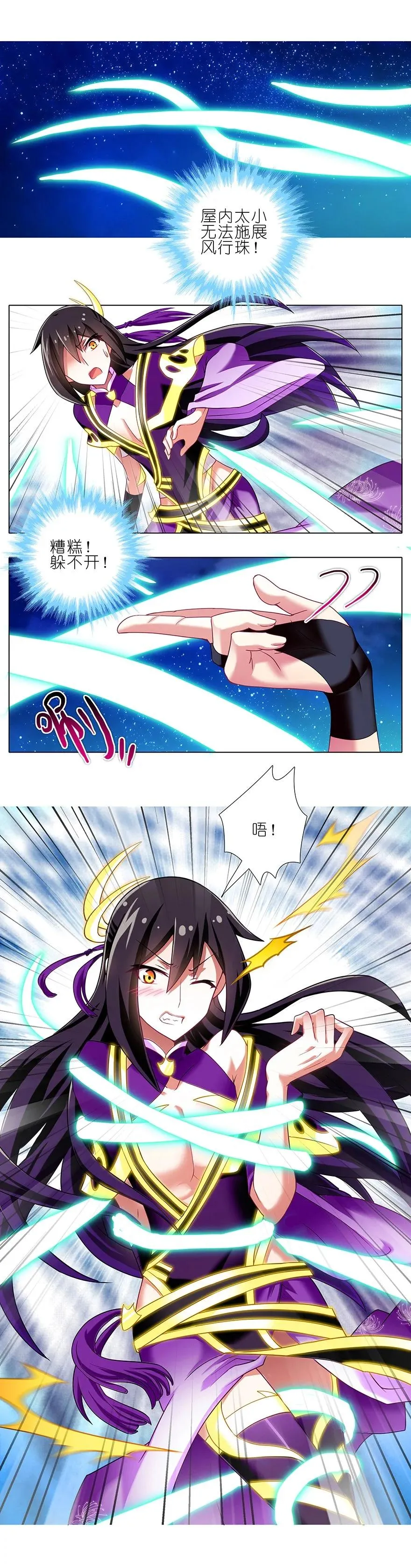 182183 182-183 第10页