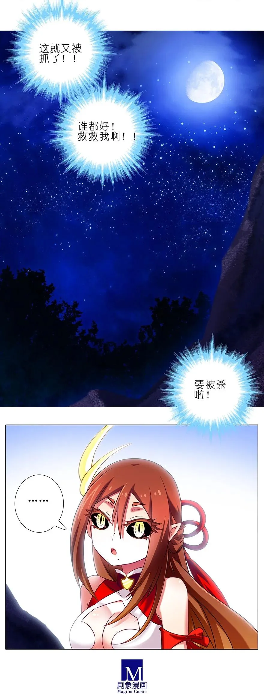 182183 182-183 第12页