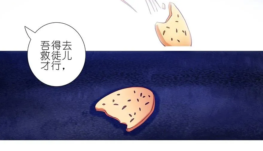 182183 182-183 第14页