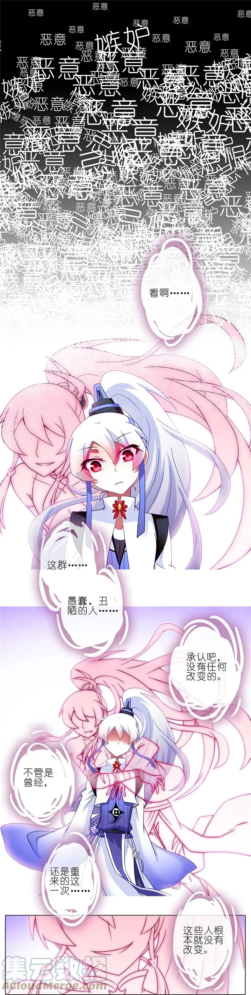 164 第5页