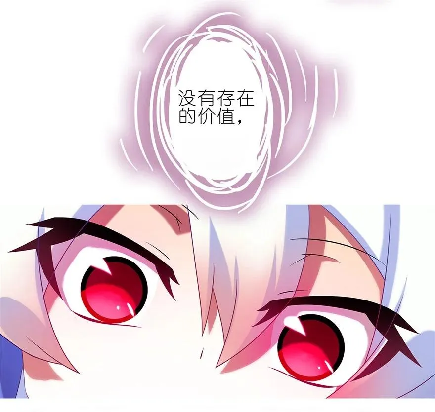 164 第6页