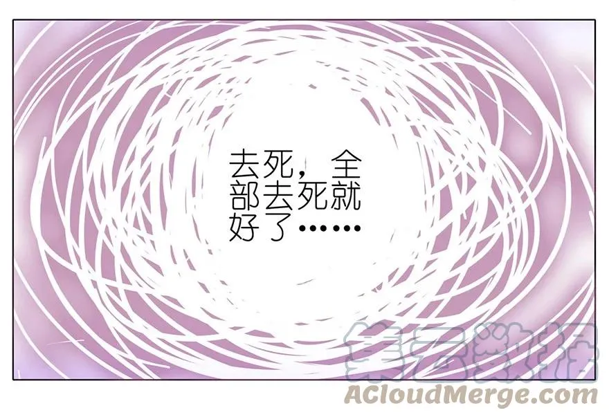 164 第7页