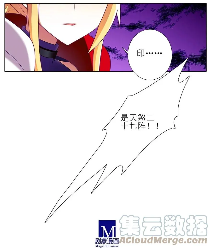164 第9页