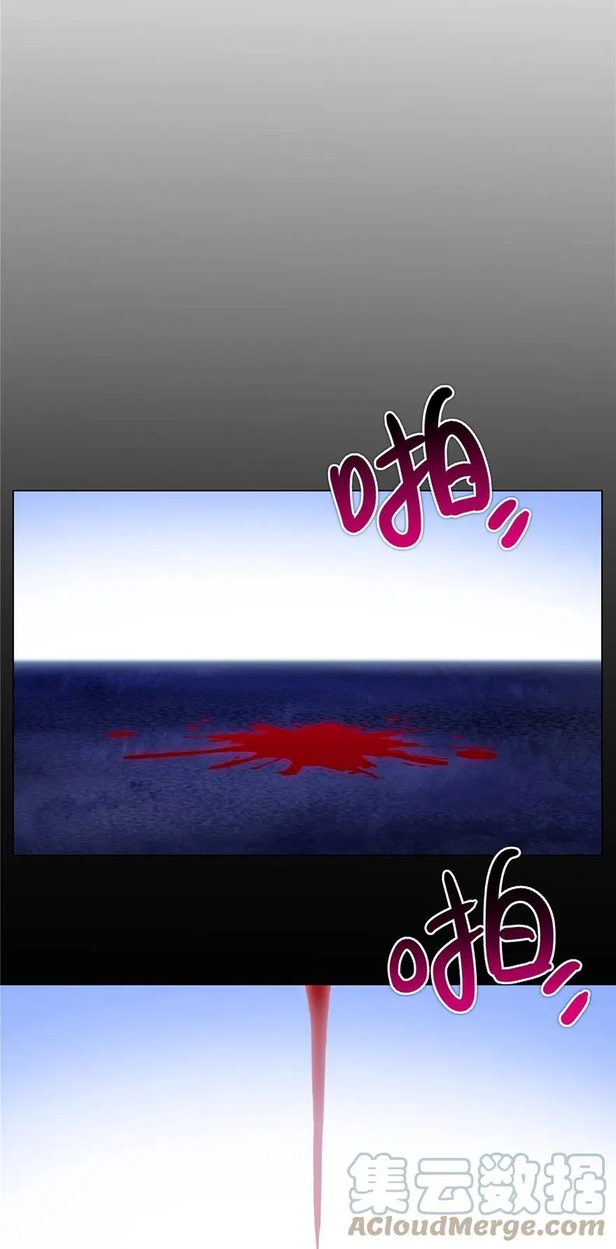 164 第11页