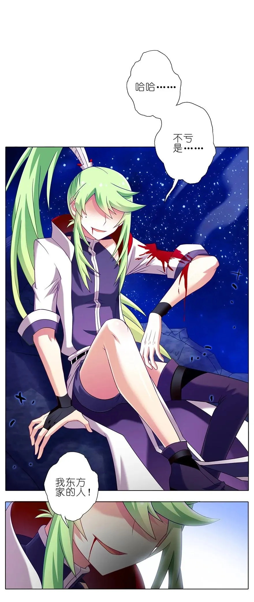 164 第14页
