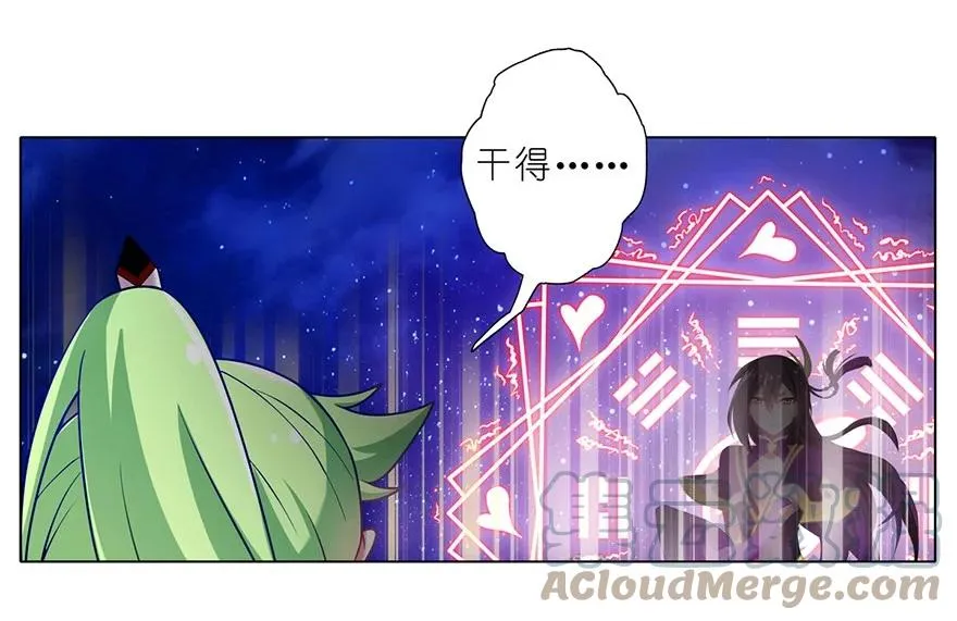 164 第15页
