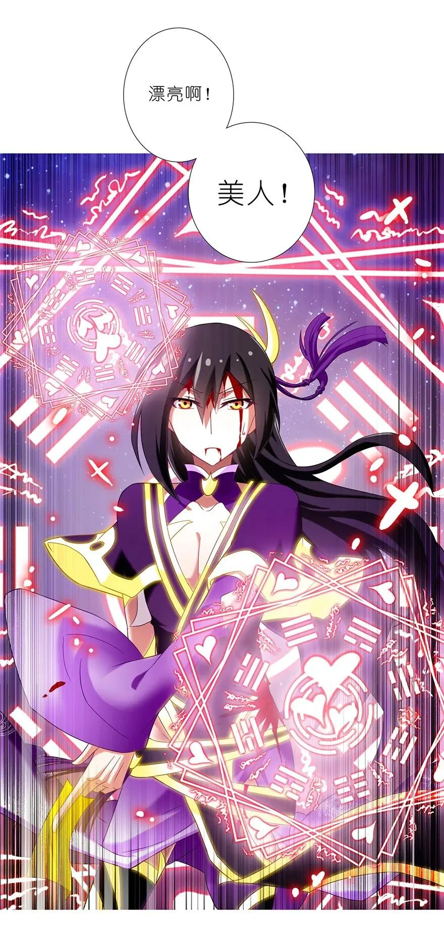 164 第16页