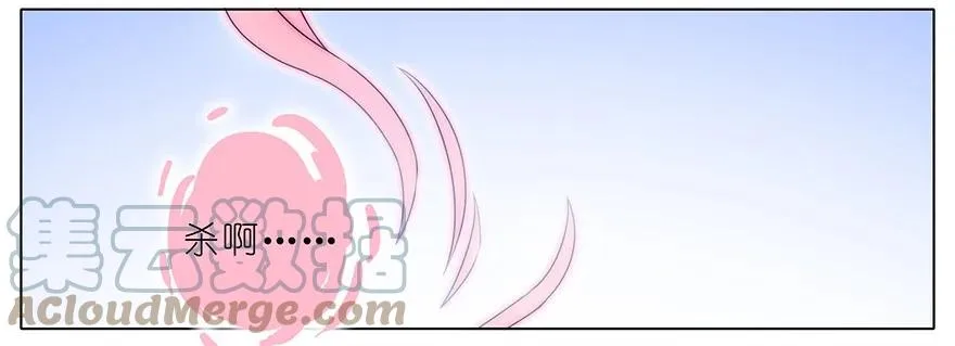 194 第3页