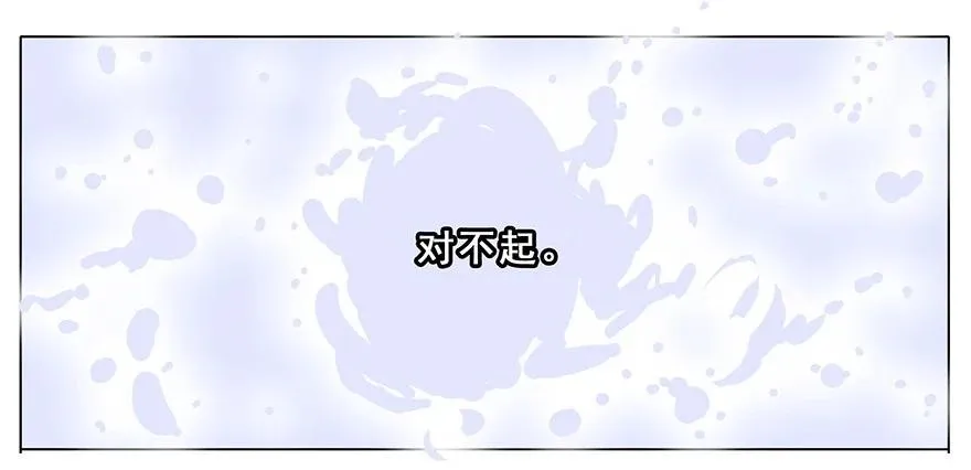 194 第8页