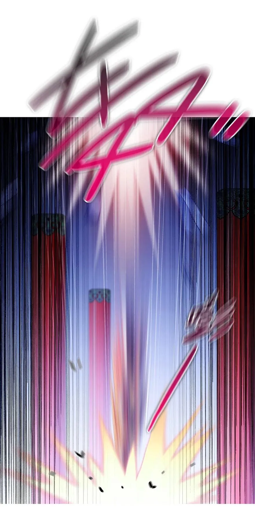 194 第10页