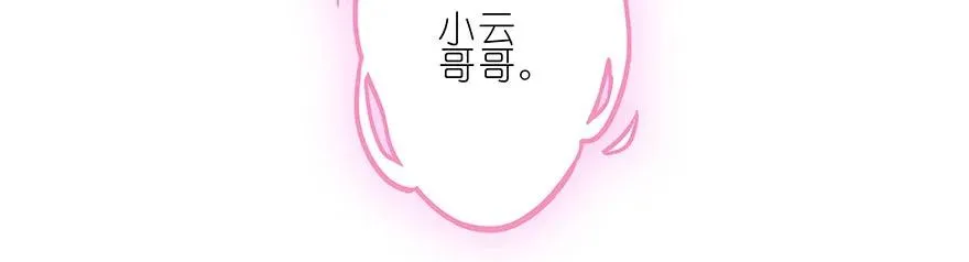 194 第14页