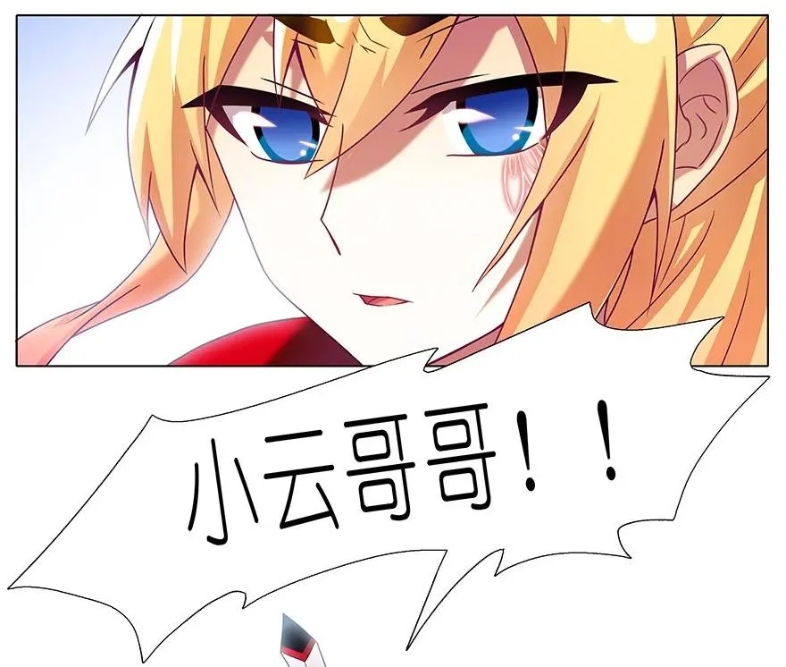 194 第16页