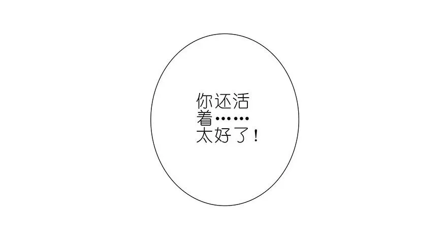 194 第18页