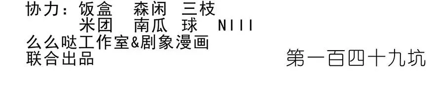 194 第21页