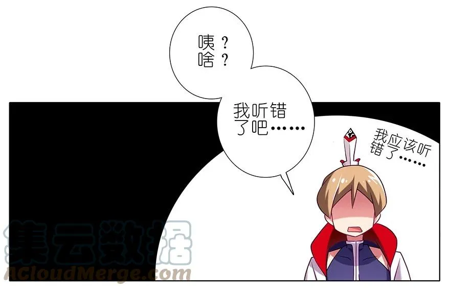 185 第5页