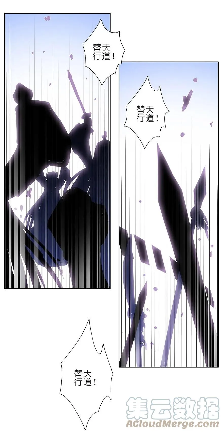 185 第9页