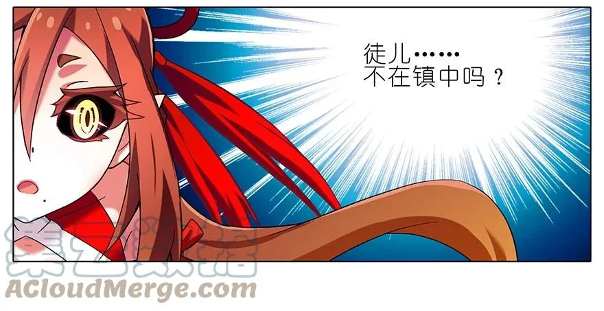 185 第17页
