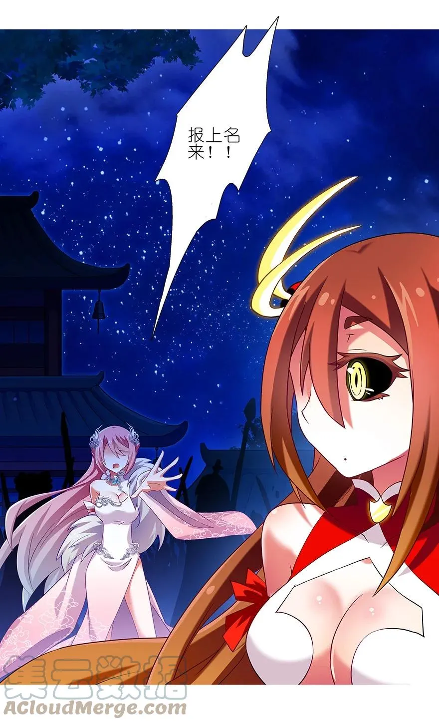 185 第21页