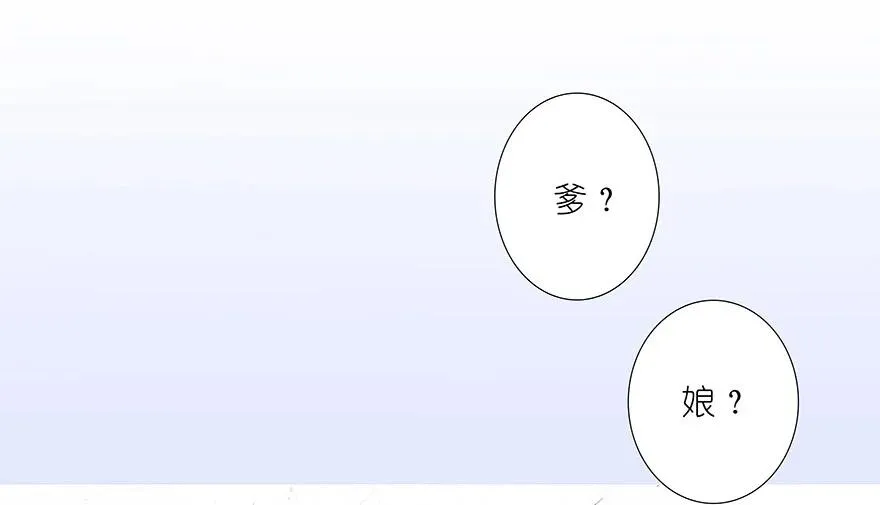 203 第4页