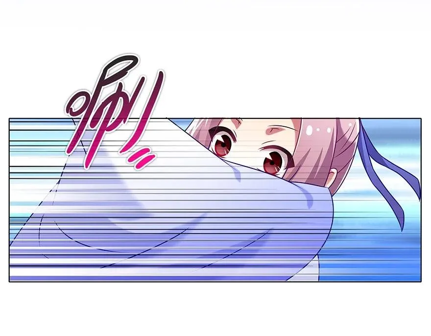 203 第8页