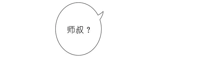 203 第10页