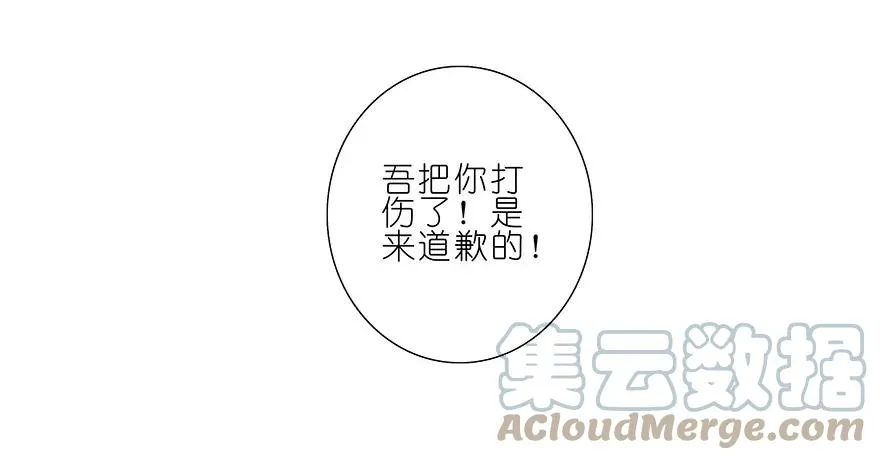 199.51 199.5（上） 第9页