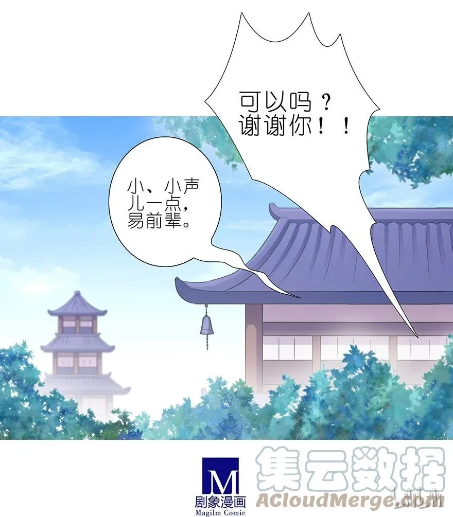 199.51 199.5（上） 第13页