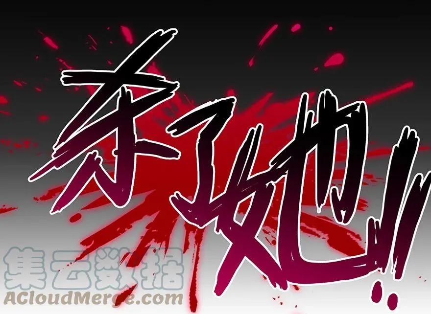 191 第5页
