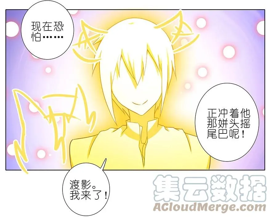 191 第7页