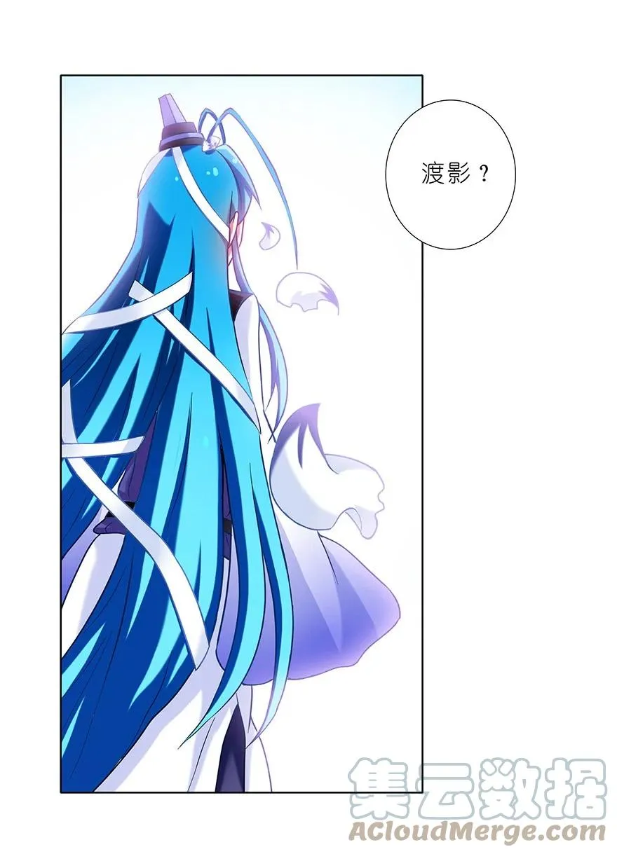 191 第11页