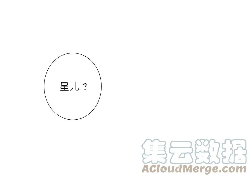 191 第13页